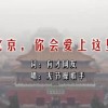 澳门网上黄金城app下载