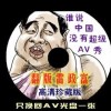 118图库彩图怎么又找不到了
